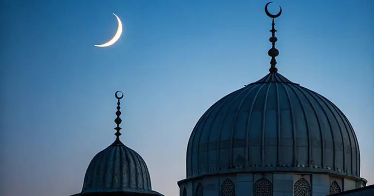 ঈদের চাঁদ